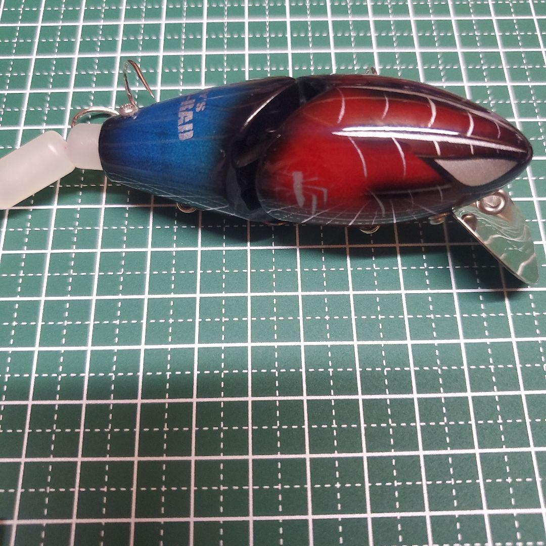 トイズフロッグ ウッドマッドラット 80