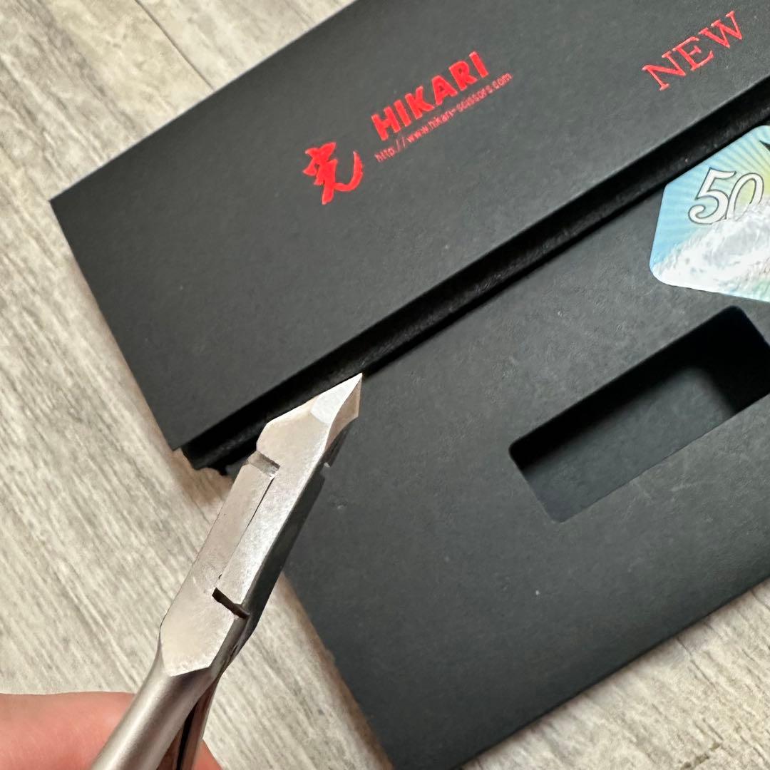 【美品】光 HIKARI キューティクルニッパー NEW ネイルケア 甘皮処理