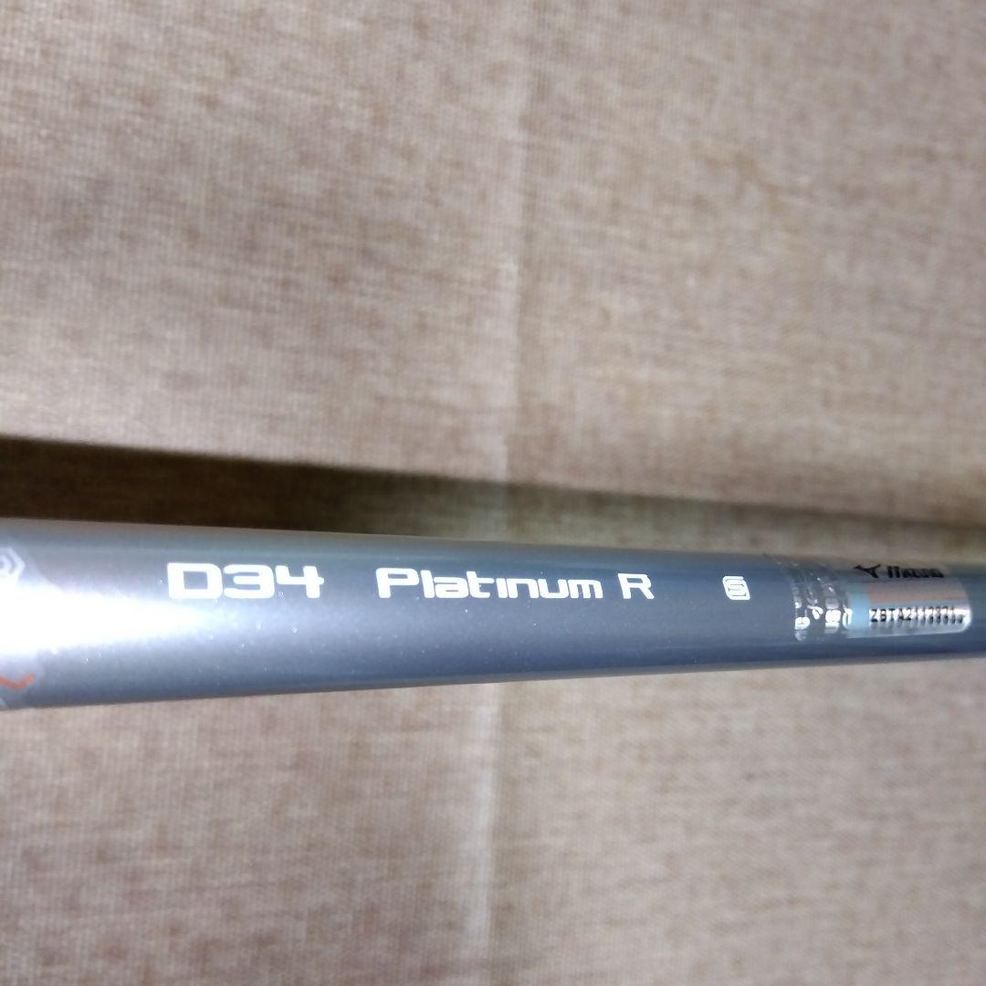 未使用に近いMizuno ST200 ドライバー WAVE TECHNOLOGY