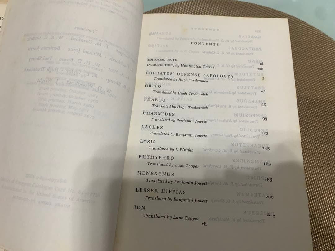 希少1973年　Plato: The Collected Dialogues