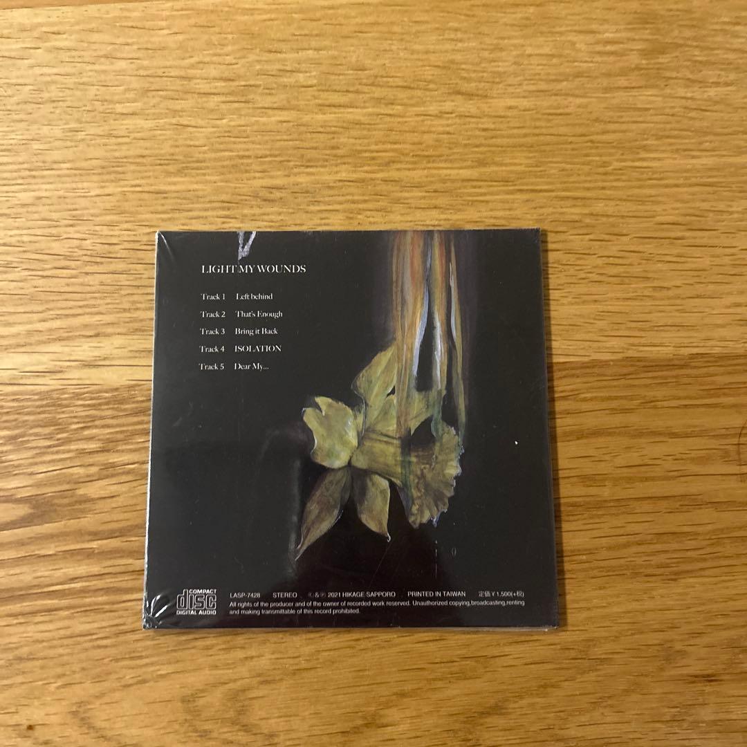 邦楽 HIKAGE Light My Wounds