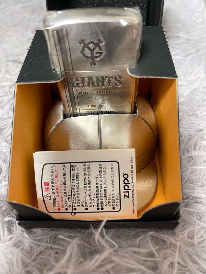 Zippo 東京読売ジャイアンツ 限定　ライター　ジャイアンツ
