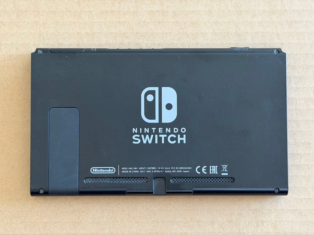 Nintendo Switch 本体 グレー ACアダプター付き