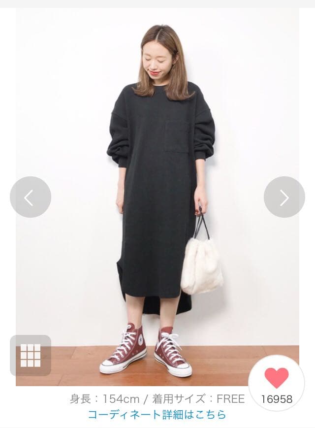 【タグ付き新品】JEANASIS サーマルBIGTワンピース