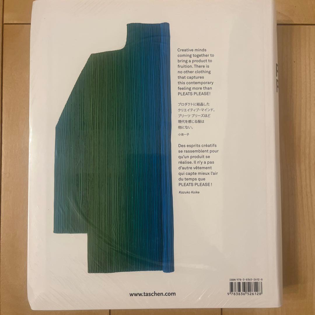 アート・デザイン・音楽 PLEATS PLEASE ISSEY MIYAKE