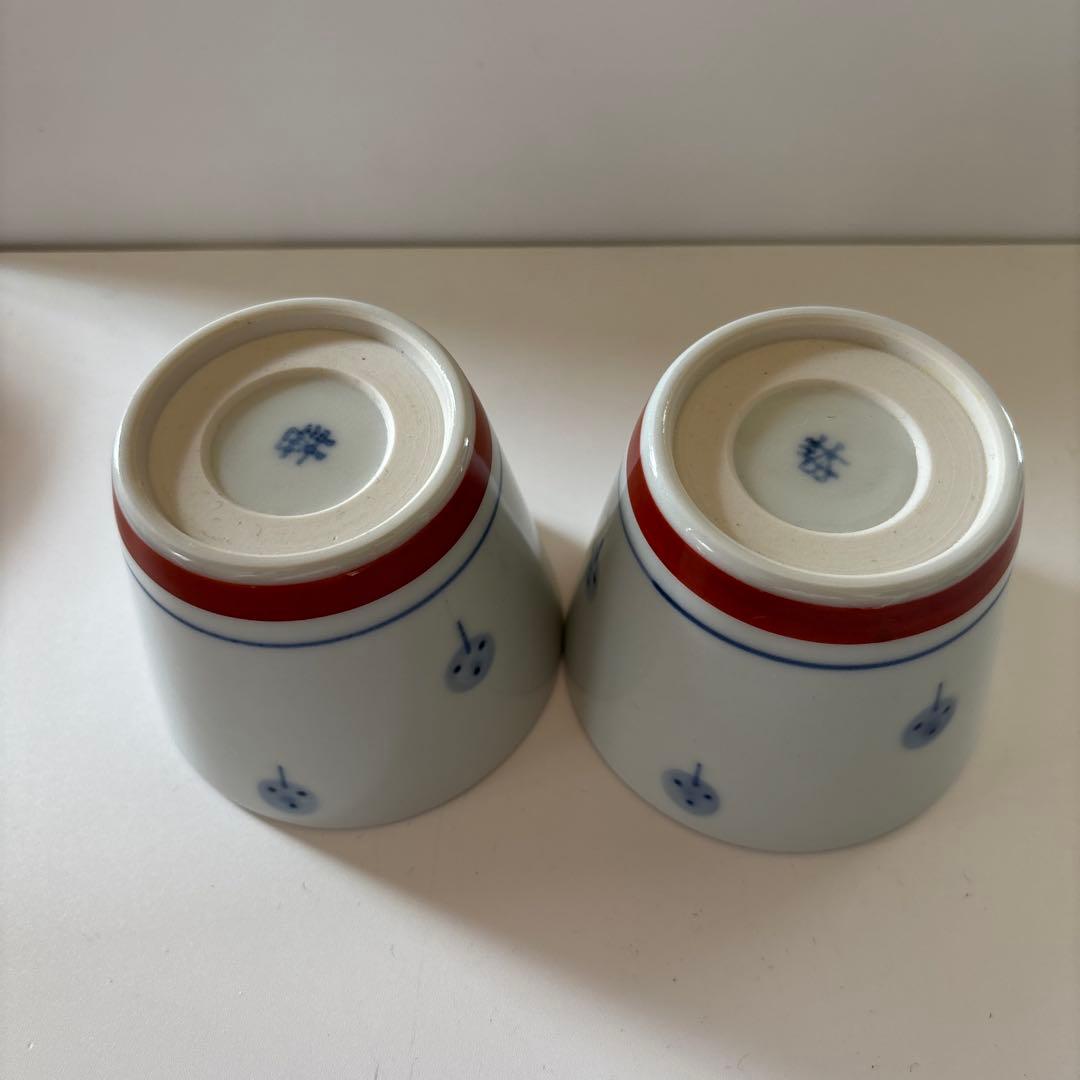 砥部焼 湯呑