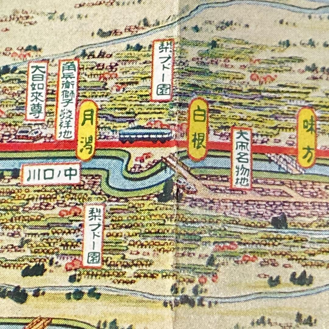 処分 貴重 新潟周辺 新潟電鐵 路線図 鳥瞰図 名所案内 金子高光 昭和8年