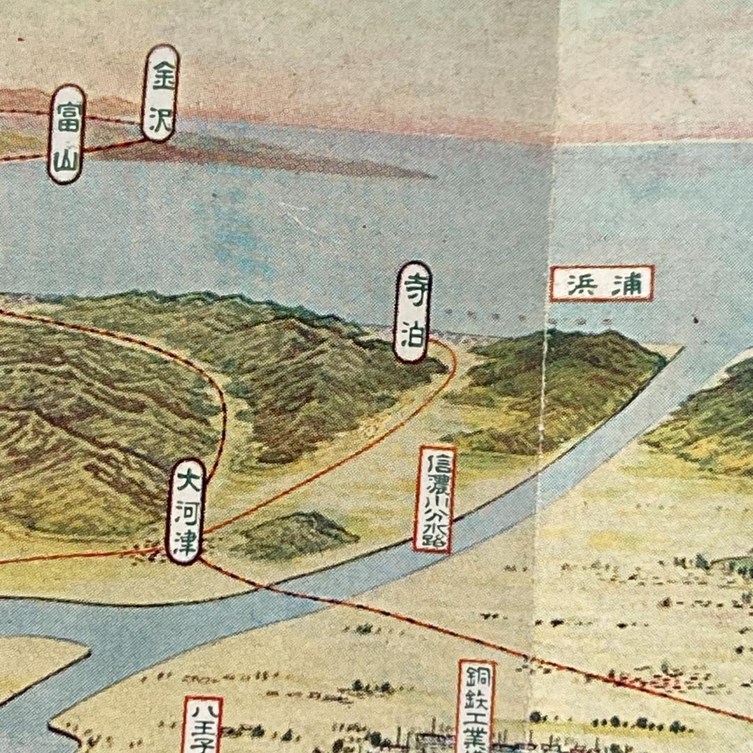処分 貴重 新潟周辺 新潟電鐵 路線図 鳥瞰図 名所案内 金子高光 昭和8年