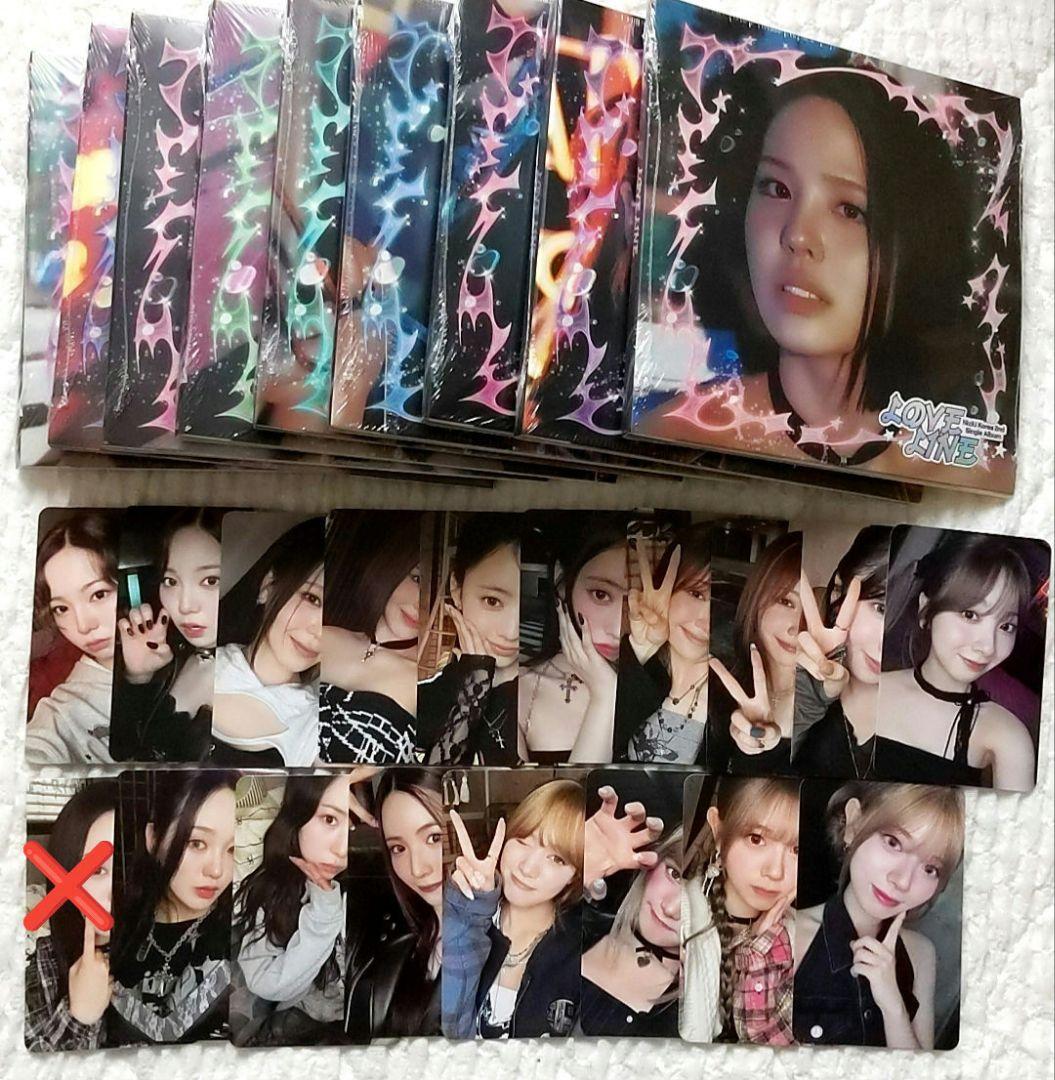 Niziu〜開封済デジパック 初回特典 封入トレカ　セミコンプ LOVELINE