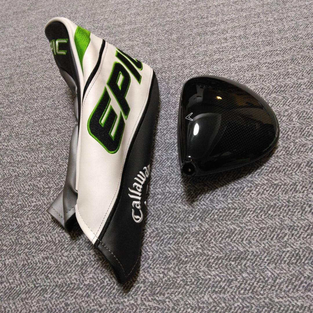 キャロウェイ EPIC MAX LS ドライバーヘッドのみ