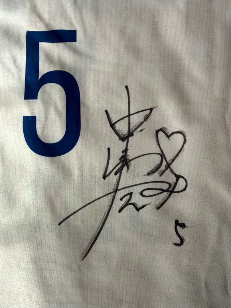 バレーボール SAGA 久光スプリングス 中島咲愛 選手 直筆サイン入りTシャツ
