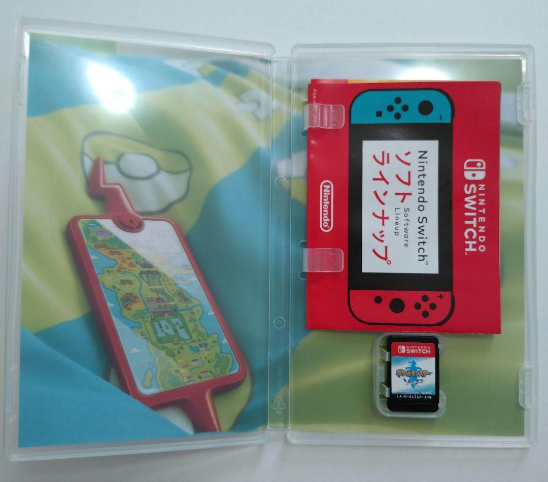 ポケットモンスター イーブイ+ポケットモンスターソード 2本セット