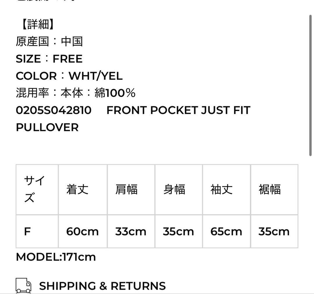 トップス BEEDEN FRONT POCKET JUST FIT PULLOVER