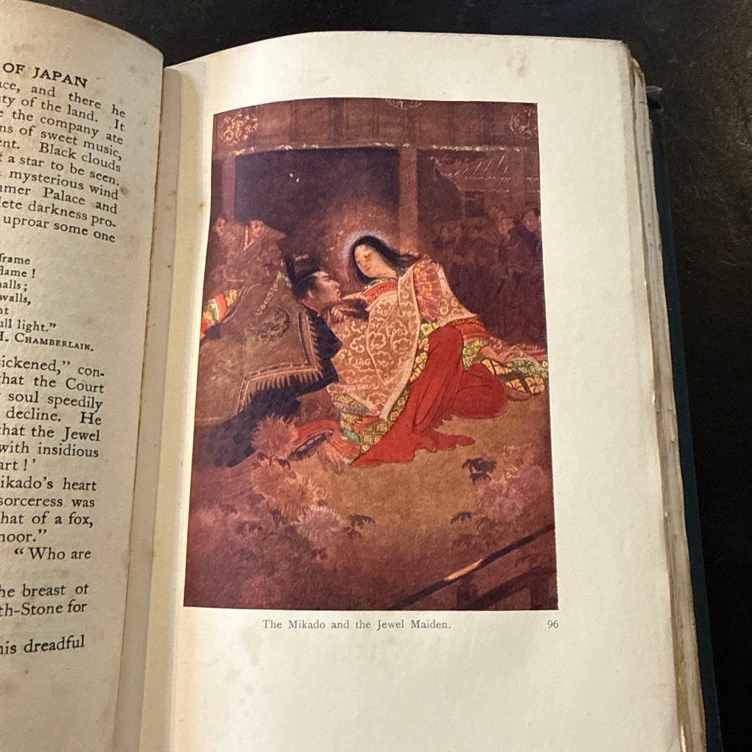 1913年『日本の神話と伝説』Myths & Legends of Japan
