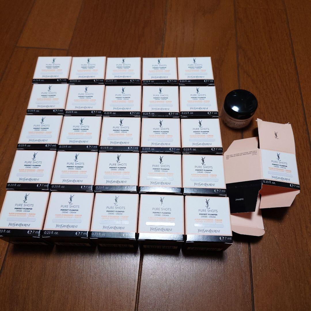 Yves Saint Laurent ピュアショットクリーム 25個セット