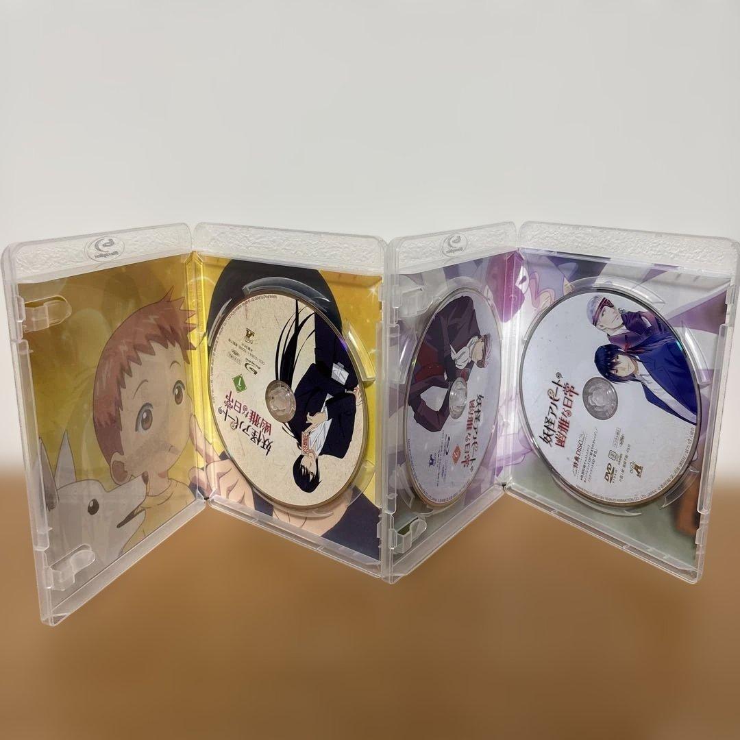 妖怪アパートの幽雅な日常 Blu-ray BOX 全4巻セット