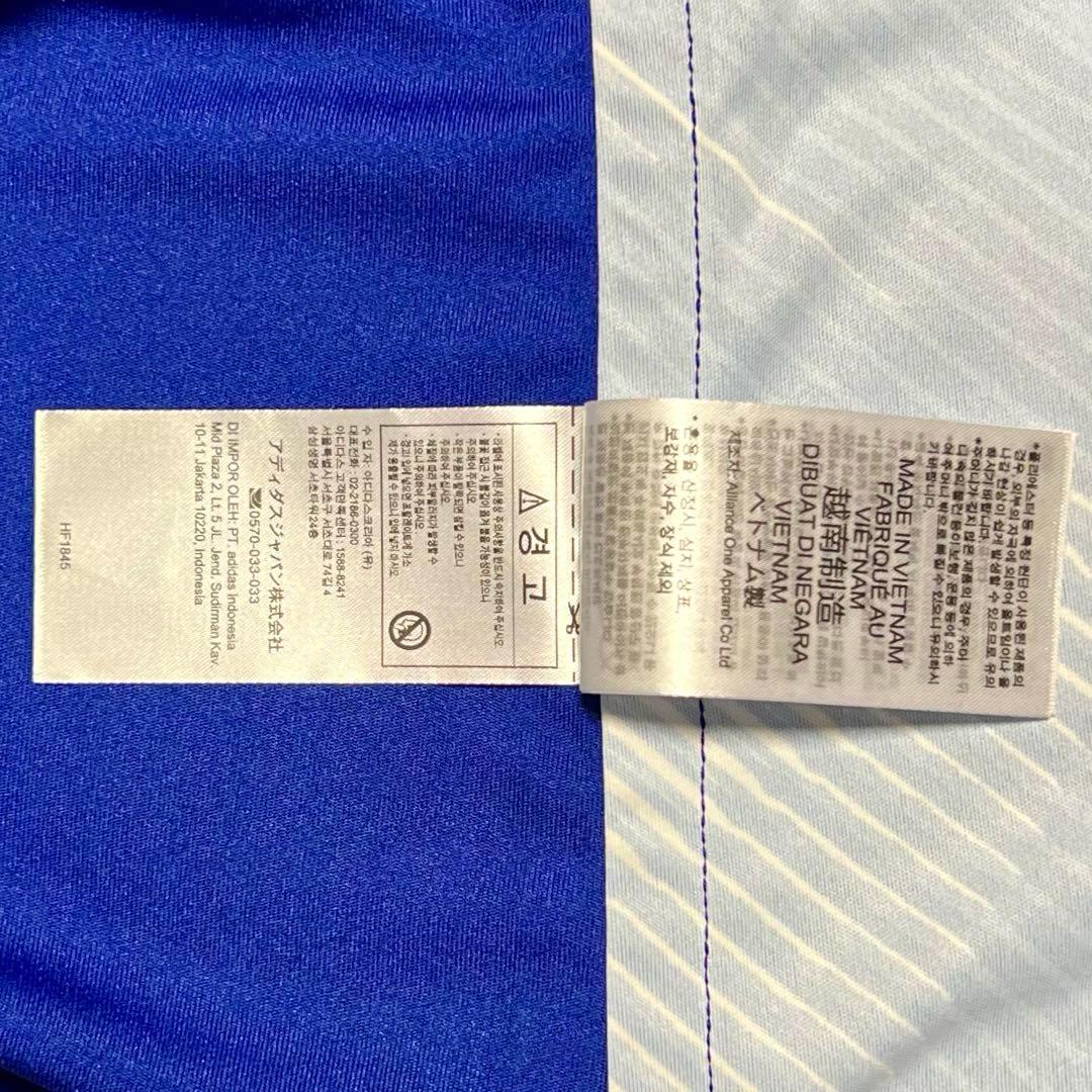 【新品/タグ付き】2022 カタールW杯 日本代表 ♯11 久保建英【Lサイズ】