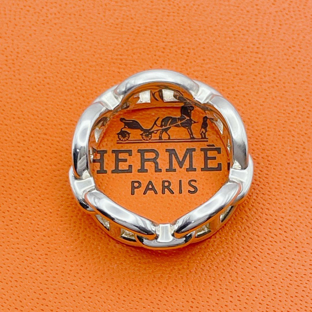 HERMES アンシェネ　リング　PM #51 シェーヌダンクル