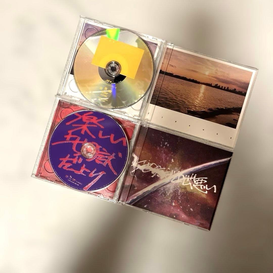 【ポストカード付】GRATITUDE Singles Box