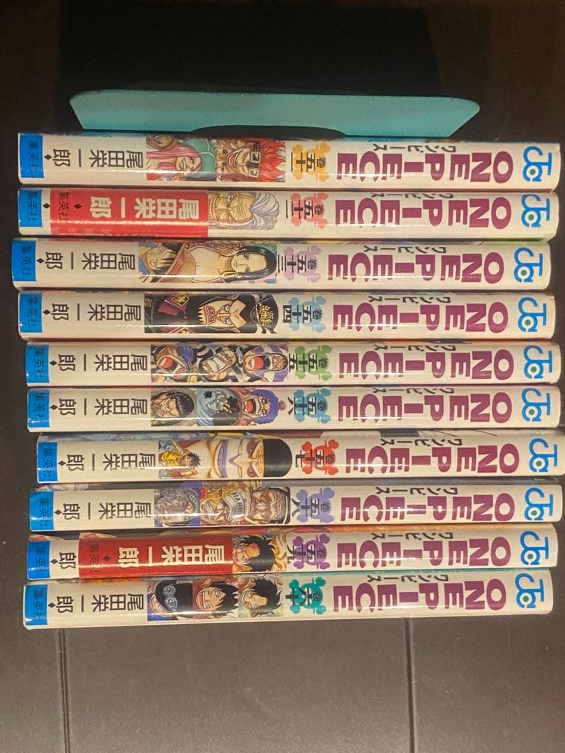 ワンピース　1～96巻、0巻、千巻