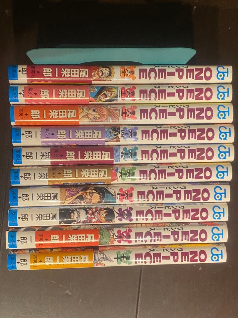 ワンピース　1～96巻、0巻、千巻