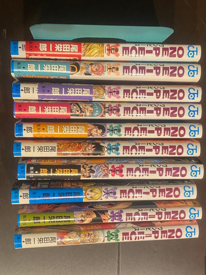 ワンピース　1～96巻、0巻、千巻