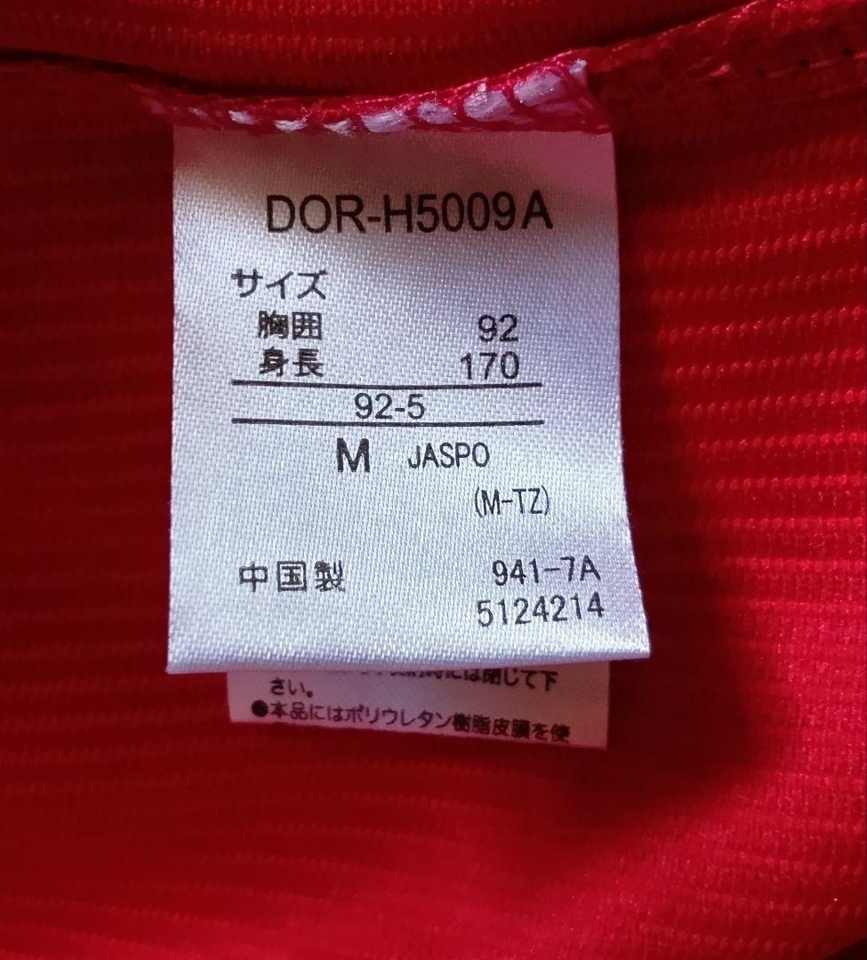広島　東洋　カープ　林　ハイクオリティ　ビジター　ユニフォーム　デサント　M