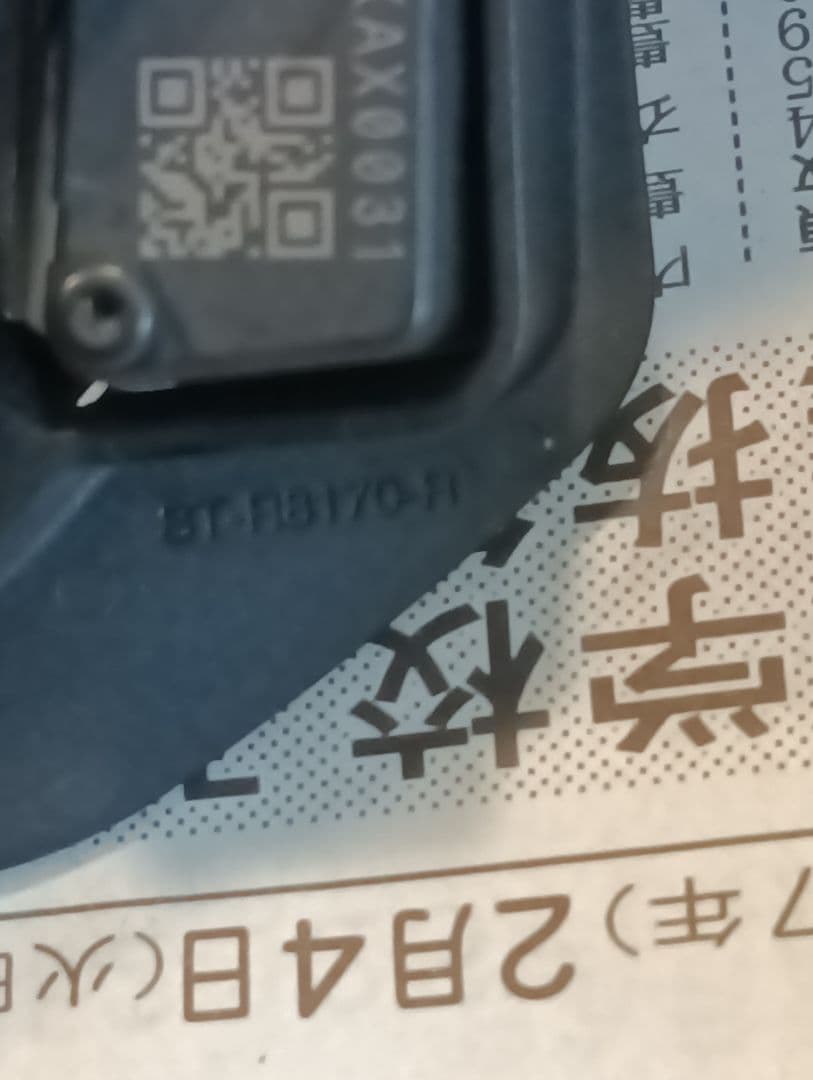 ST-R8170 Di2アルテグラSTIレバー右側ジャンク