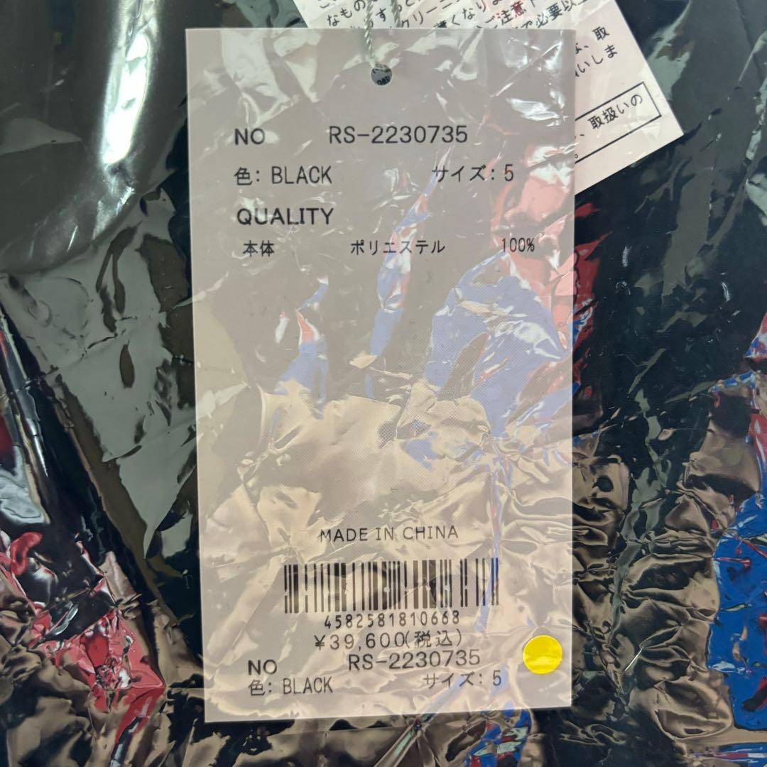 新品 ラッセルノ ゴルフ ウィンド ストップ ロング パンツ ブラック L 5
