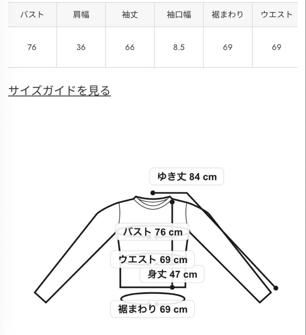 新品未使用LAGUA GEM FRONT CROSS BORDERフーディ赤
