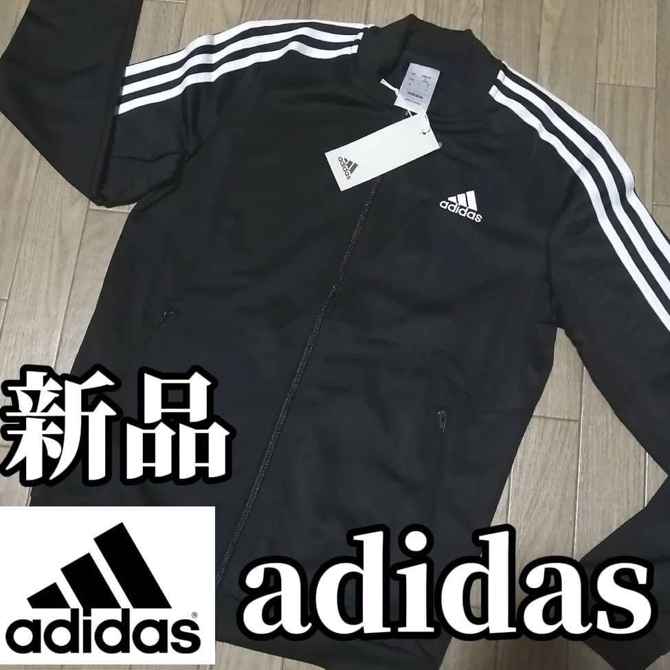 【正規品】新品　adidas レディース M ジャージ　セットアップ