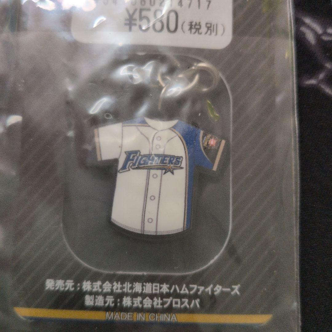 北海道日本ハムファイターズ大谷翔平グッズ