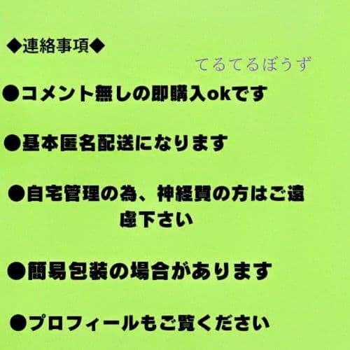 青のオーケストラ 1〜14巻 全巻セット　漫画　コミック