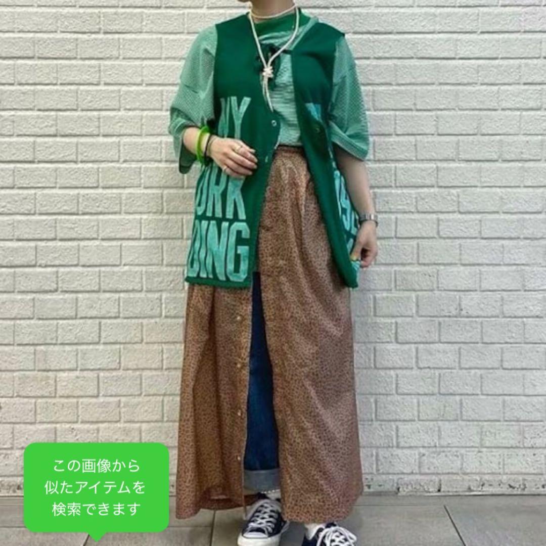 BEAMS BOY ニュースペーパーベスト