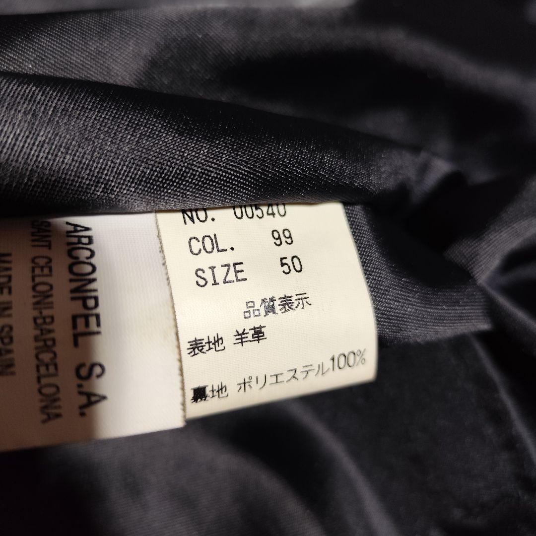 【しめじページ】✦ 本革 ラム レザー 羊革 カーコート Ｎ3B 黒