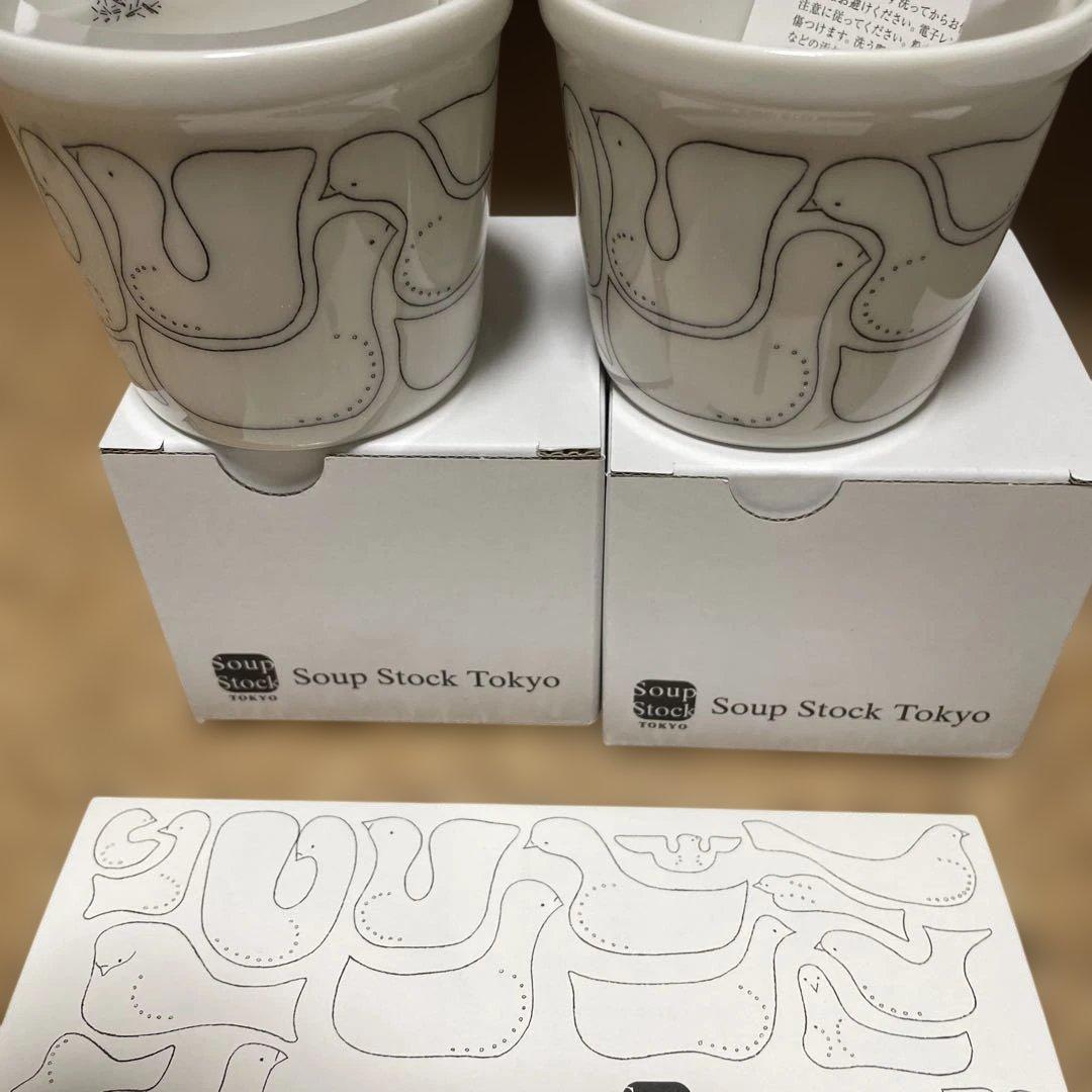 ミナペルホネン× Soup Stock Tokyo スープカップ 2個 箱