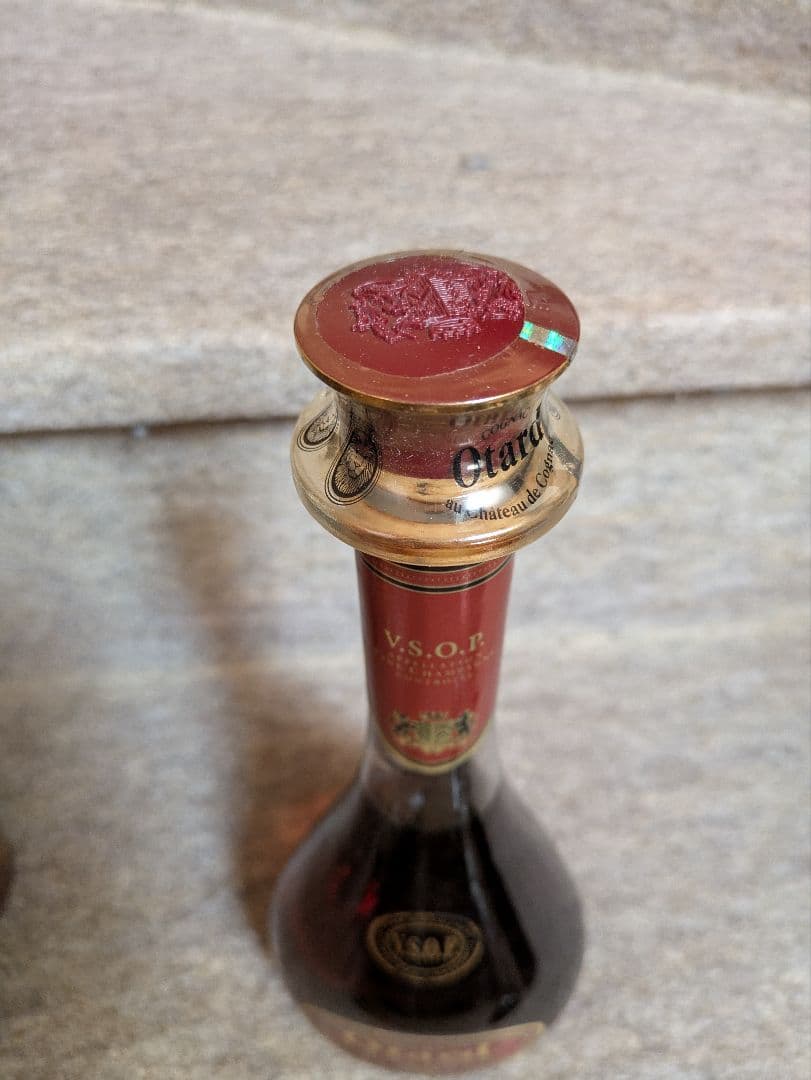 CAMUS、Otard他 ブランデー 4本セット 古酒 ハーフボトル含む