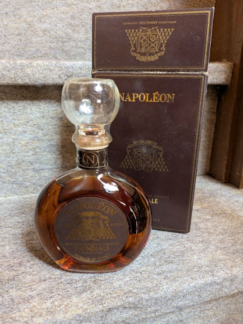 CAMUS、Otard他 ブランデー 4本セット 古酒 ハーフボトル含む