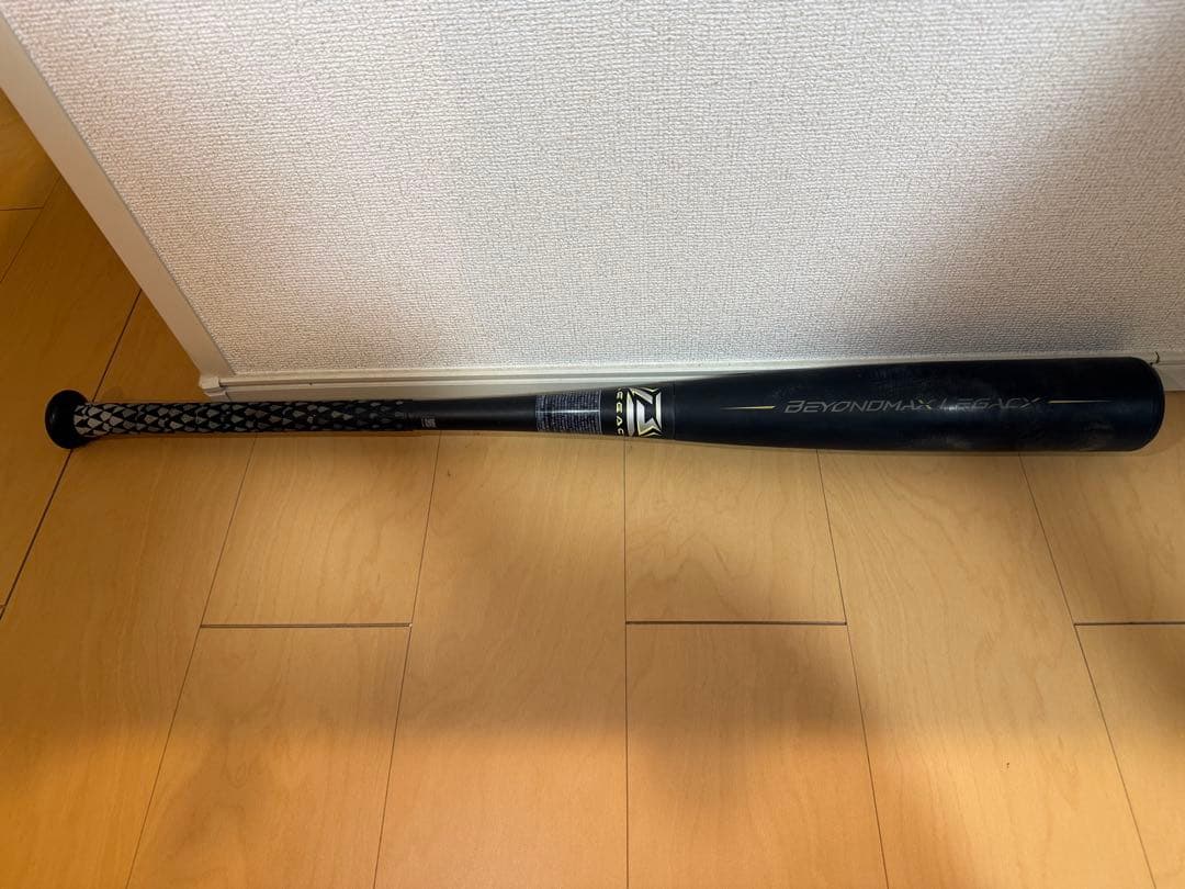 【限定モデル】ミズノ ビヨンドマックスレガシー 軟式用バット