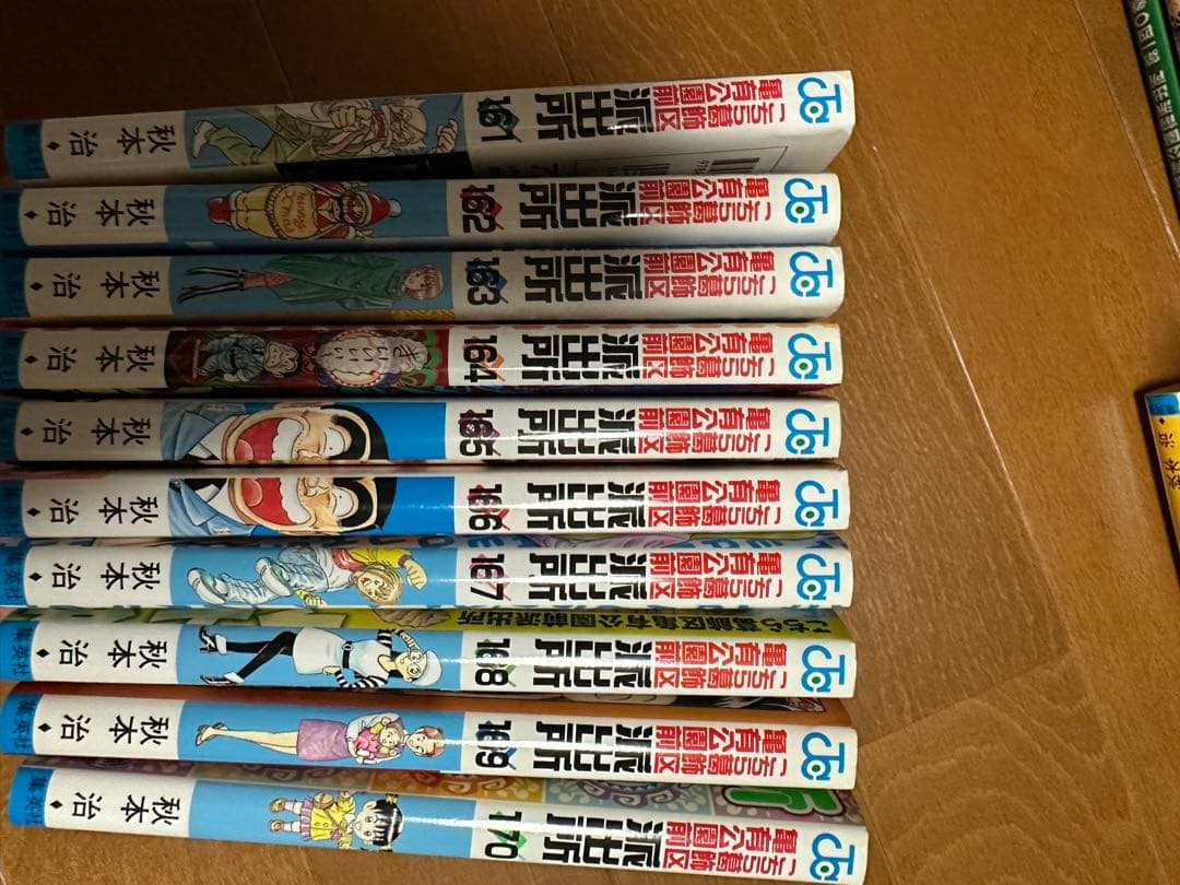 ①こちら葛飾区亀有公園前派出所 セット 漫画 抜けあり　59巻86巻132巻
