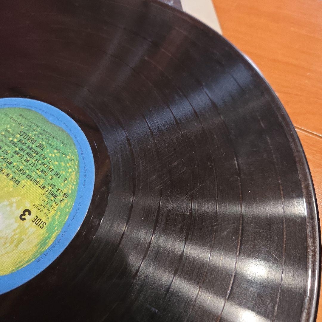 The Beatles 1967-1970 コンピレーションレコード