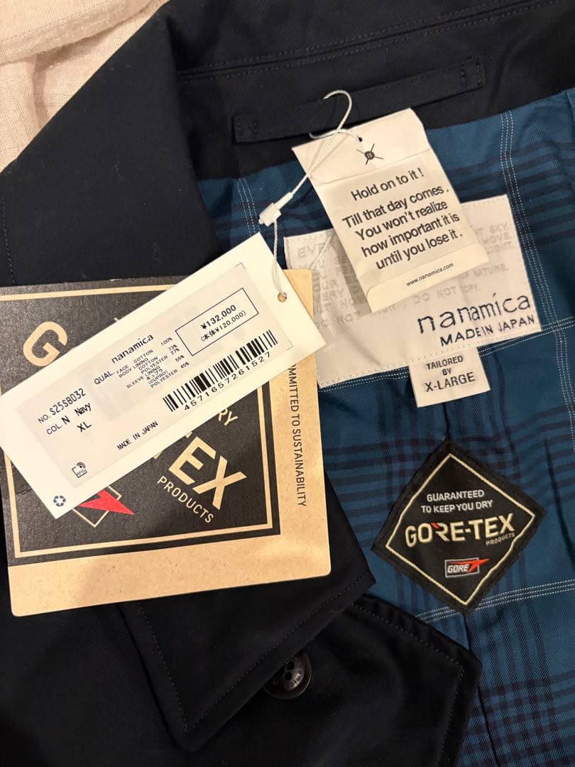nanamica GORE-TEX Balmacaan Coat ネイビー XL