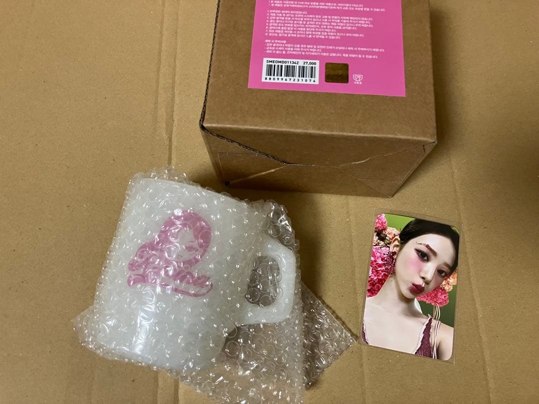 aespa Better Things MD MILK GLASS　カリナ
