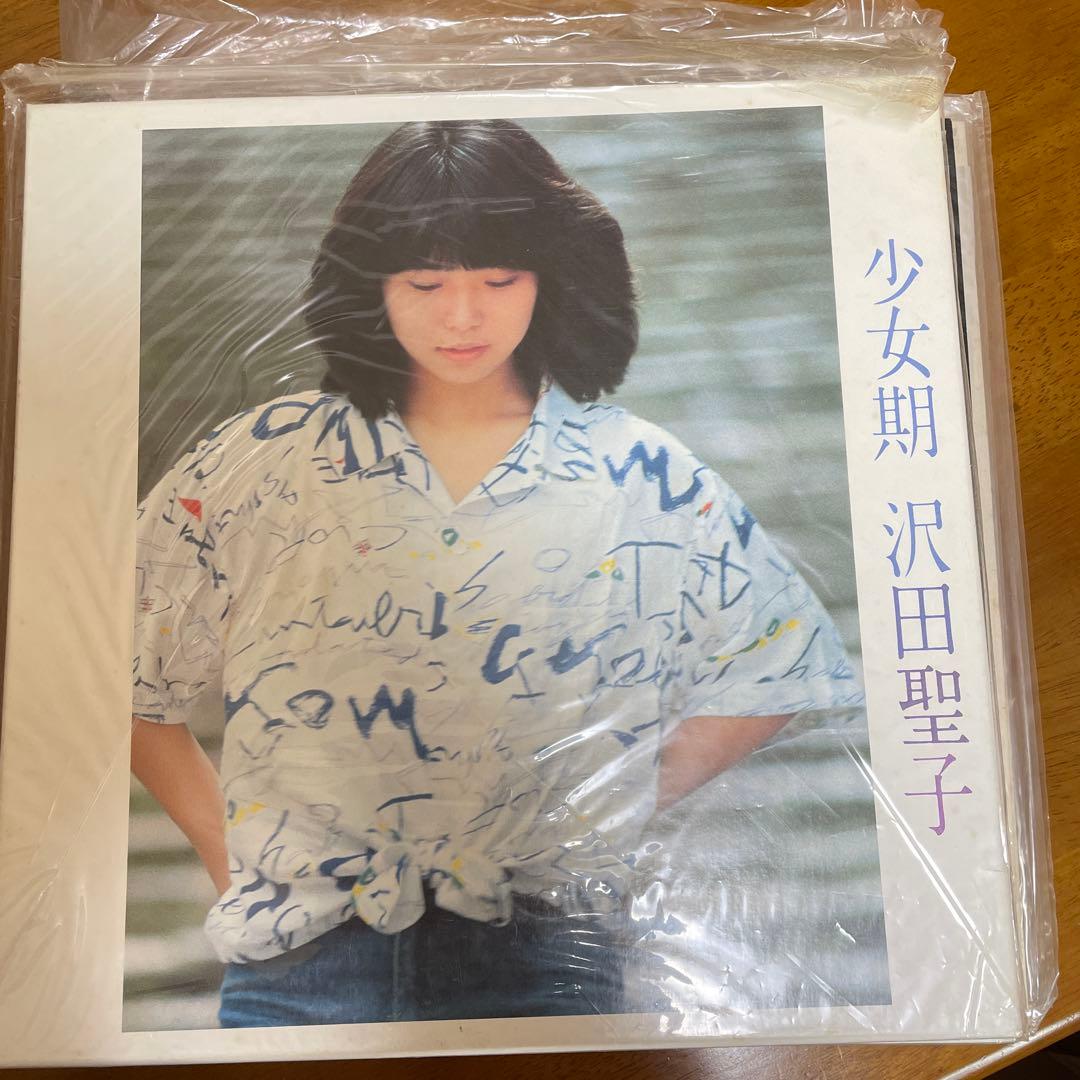 沢田聖子 坂道の少女〜他ＬＰレコード　12セット