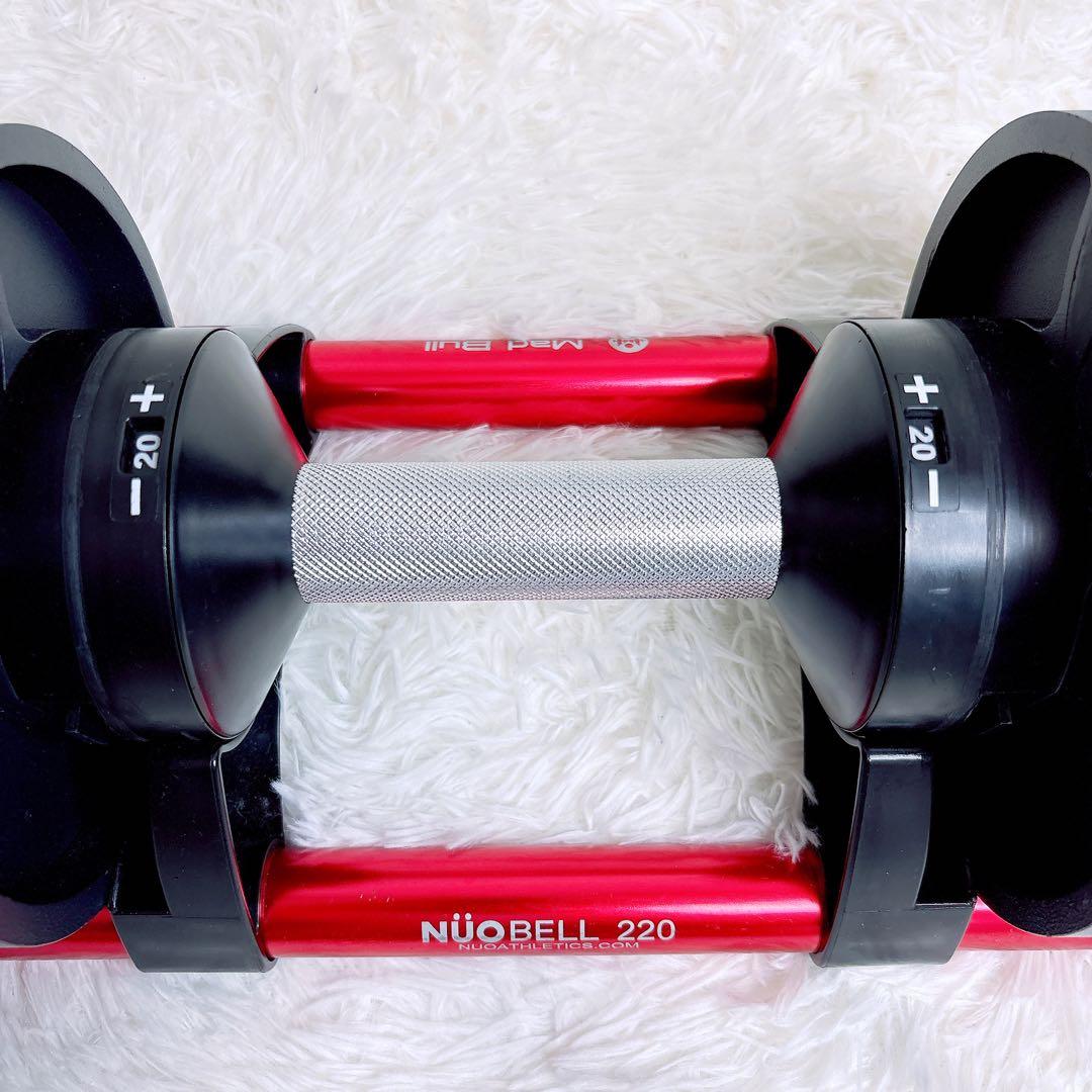 NUOBELL 220 可変式ダンベル 20kg 2kg刻み 1個