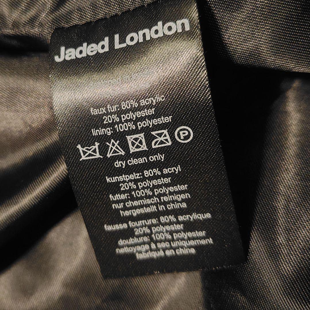 けいご Jaded London Blonde Mendoza Jacke