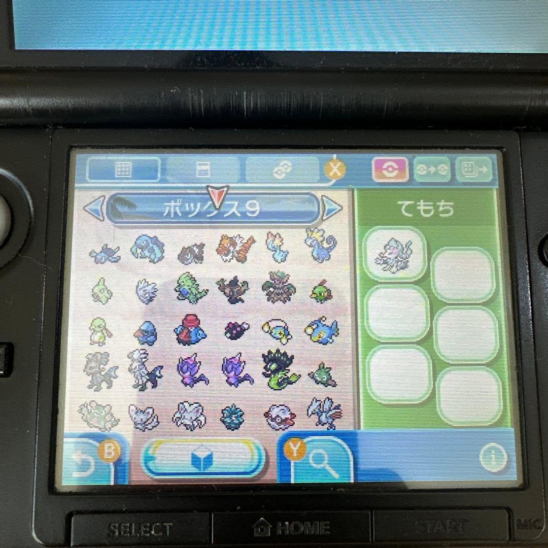 3DS ポケットモンスター ウルトラサン