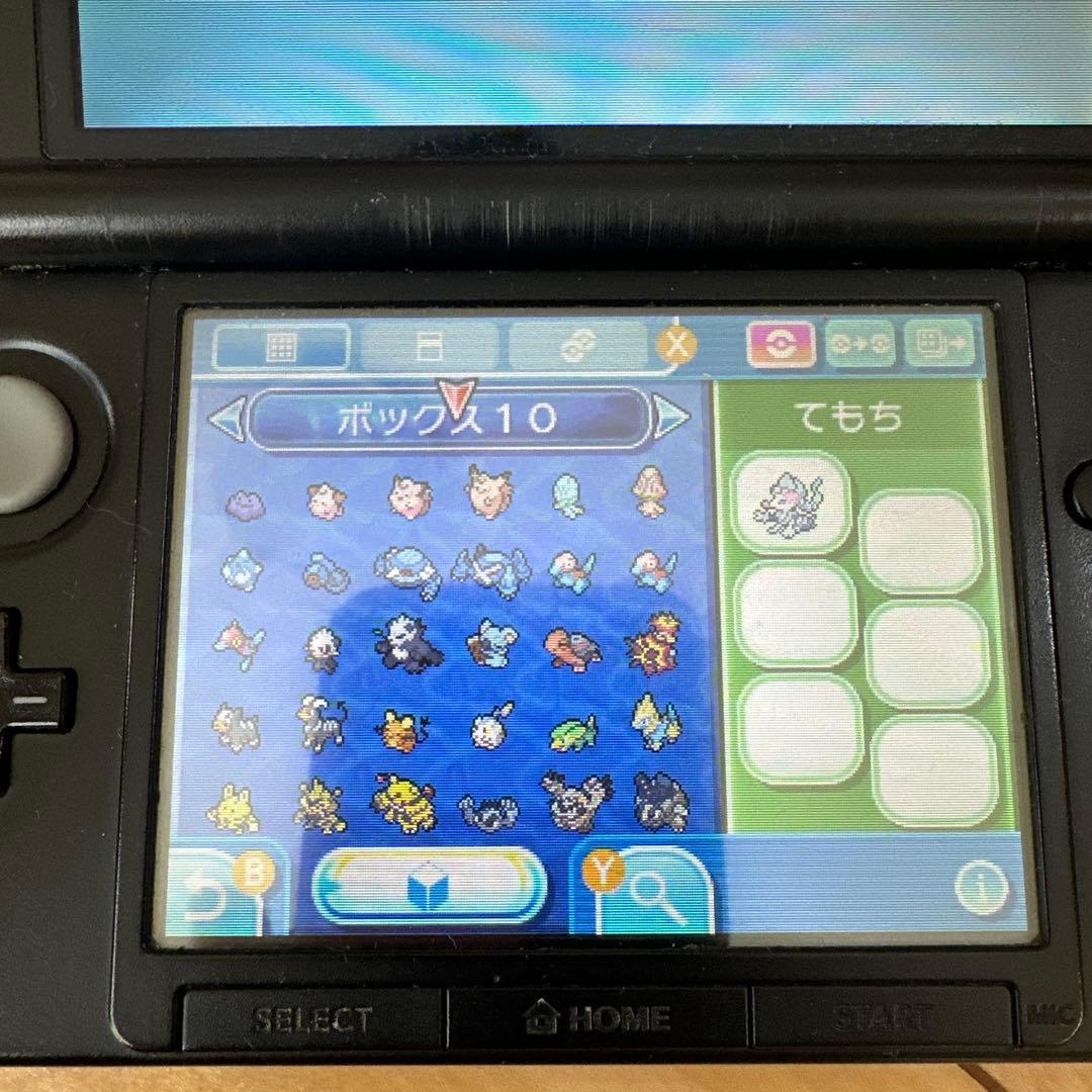 3DS ポケットモンスター ウルトラサン