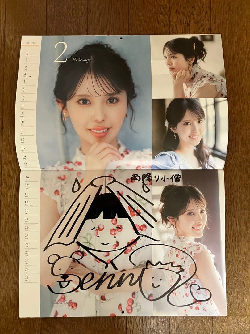 小川千奈キャスター サイン入りウェザーニュース キャスター カレンダー 2026