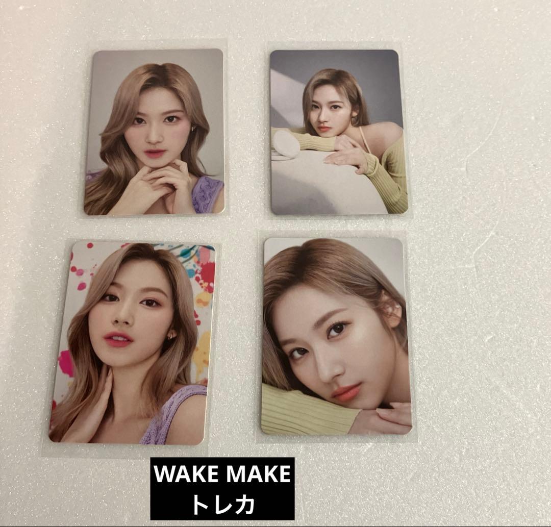 TWICE NIZIU SEVENTEEN まとめ売り